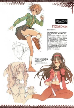 Page 52 of ATLANTICA