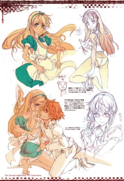 Page 53 of ATLANTICA