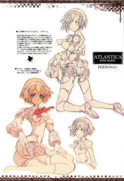 Page 54 of ATLANTICA