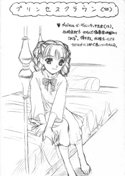 Page 6 of ROUTE MAP "EXTRA"