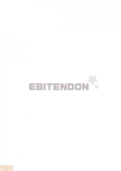 Page 26 of Immoral Nightmare.