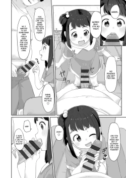 Page 114 of ♡♡♡ suru Onnanoko