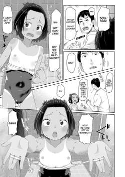 Page 11 of ♡♡♡ suru Onnanoko