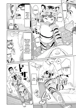 Page 124 of ♡♡♡ suru Onnanoko