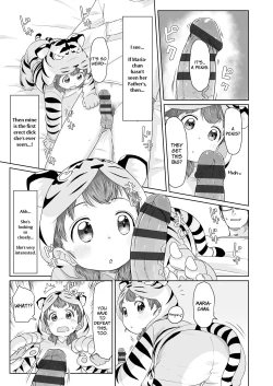 Page 127 of ♡♡♡ suru Onnanoko