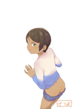 Page 197 of ♡♡♡ suru Onnanoko