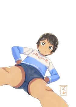 Page 198 of ♡♡♡ suru Onnanoko