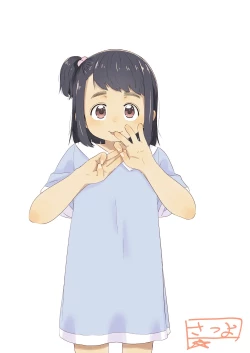 Page 204 of ♡♡♡ suru Onnanoko