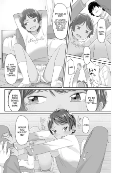 Page 57 of ♡♡♡ suru Onnanoko