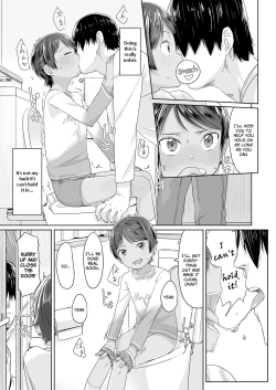 Page 63 of ♡♡♡ suru Onnanoko