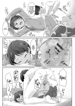 Page 79 of ♡♡♡ suru Onnanoko
