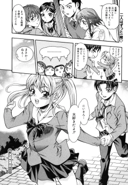 Page 180 of COMIC Megastore H 2006-06