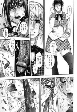 Page 339 of COMIC Megastore H 2006-06