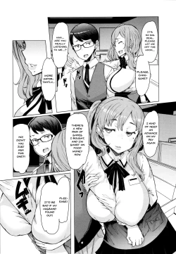 Page 8 of Doutei Tenchou to Gal Hitozuma Part-san | These Housewives Are Too Lewd I Can't Help It!
