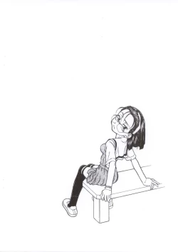 Page 17 of Season Calling