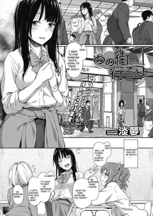 [Awayume] Ano Machi e Ikou | Let's go to That City (COMIC Megastore Alpha 2017-05) [English][Spectre] [Digital]