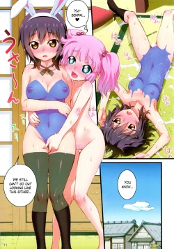 Page 10 of Nuru Yuri