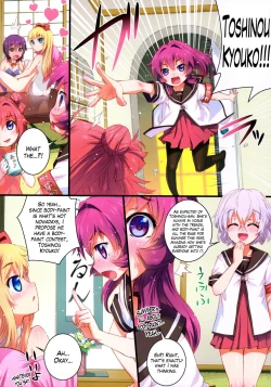 Page 15 of Nuru Yuri