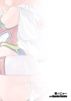 Page 22 of Jikuu Touki Variable Fox