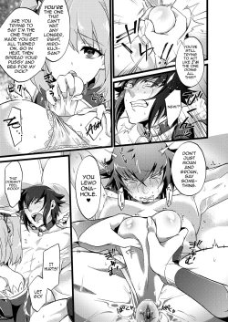 Page 23 of Shounin Itadakimashita 3