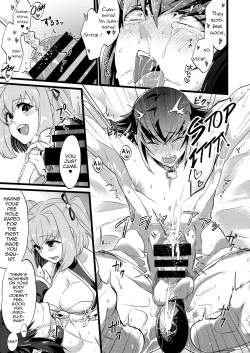 Page 29 of Shounin Itadakimashita 3