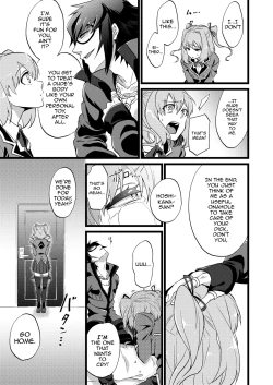 Page 7 of Shounin Itadakimashita 3