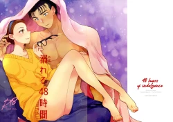 Page 35 of Oboreru 48-jikan | 48 hours of indulgence