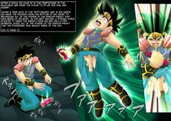 Page 60 of Raptor Cyclone 1