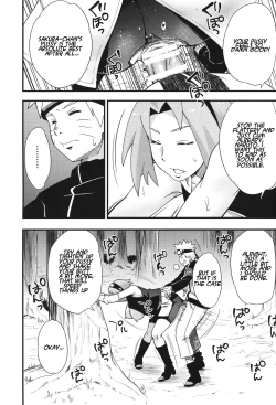 Page 178 of Karakishi Youhei-dan Compilation