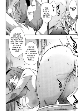 Page 453 of Karakishi Youhei-dan Compilation