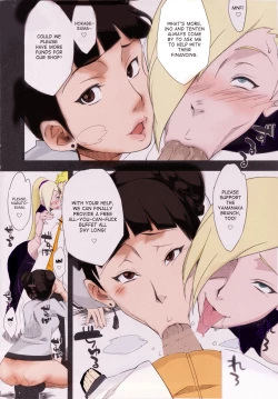 Page 477 of Karakishi Youhei-dan Compilation