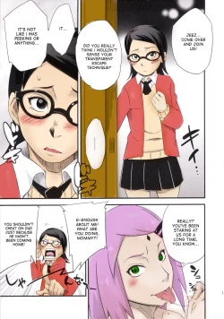 Page 480 of Karakishi Youhei-dan Compilation