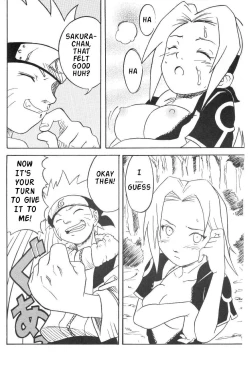 Page 4 of Karakishi Youhei-dan Compilation