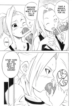 Page 51 of Karakishi Youhei-dan Compilation