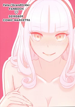 Page 22 of Carmilla-san to Ichaicha Shitai!