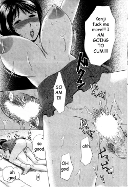 Page 17 of Sister Insecure