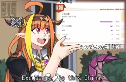 Page 15 of Angel and Dragon