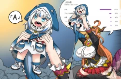 Page 20 of Angel and Dragon