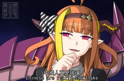 Page 29 of Angel and Dragon