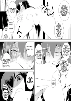 Page 41 of Ashidorei Shoujo 2