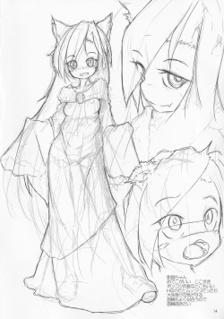 Page 13 of Soushoku x Nikushoku