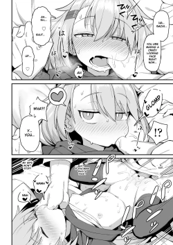 Page 20 of Omae wa itsumo makezugirai | You always hated losing