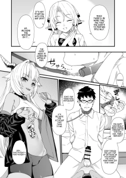 Page 2 of Enjo Kouhai Soushuuhen 1 Omake