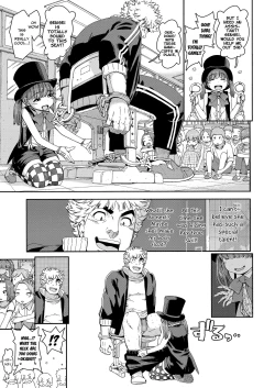 Page 3 of Loli-Bitch Magic!