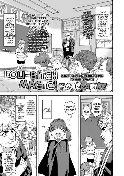 [Carradine] Loli-Bitch Magic! (COMIC LO 2020-12) [English] {Mistvern + Bigk40k} [Digital]