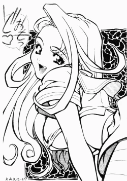 Page 178 of Mesu Inu Fukujuu