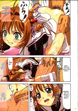 Page 10 of Sakura-chan, kocchi kocchi
