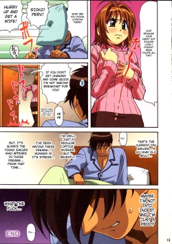 Page 18 of Sakura-chan, kocchi kocchi