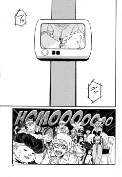 Page 16 of BUDDY LIFE