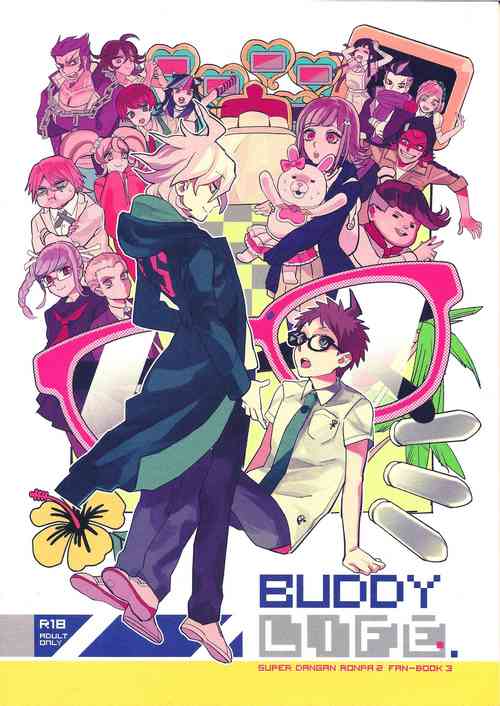 (Break Shot! 5) [TTK (Tom)] BUDDY LIFE (Super Danganronpa 2)